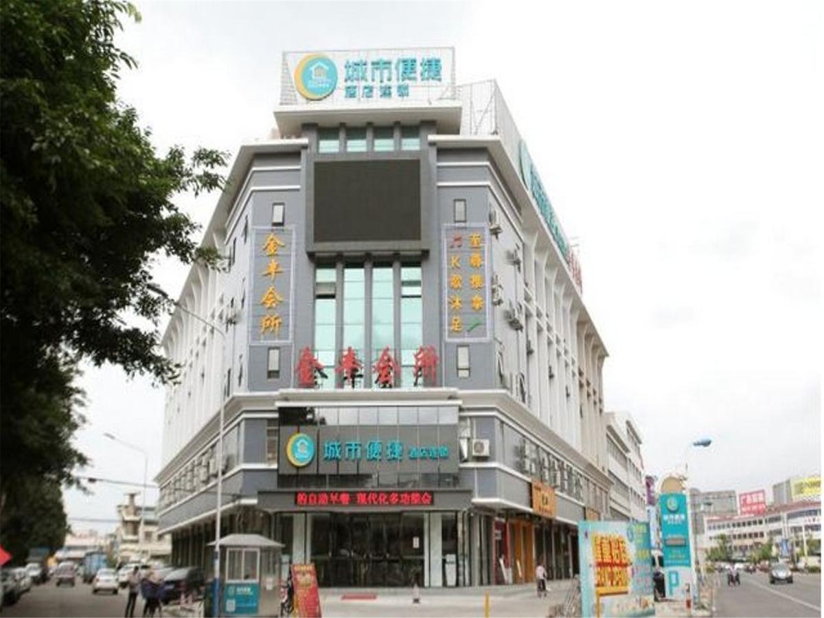 City Comfort Inn Guangzhou Jiaokou Subway Station Branch Exterior foto
